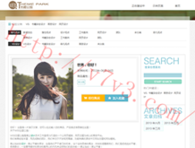 澳门彩库网www.357171.com